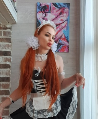 Александра