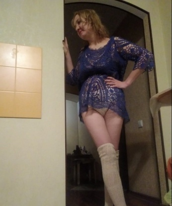 Евгеша